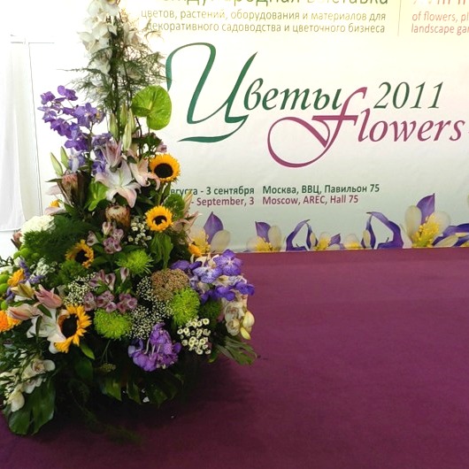 Выставка Цветы-2011 на ВВЦ.jpg